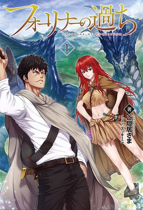 Wider world 1 workbook ответы. World book day. The book of days. World book 4 класс английский. умк wider world.